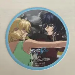 ガンダムSEED ガンダムカフェ コースター
