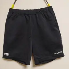 Item thumbnail for item 9880bb12-da2d-4ee1-a8d4-6432ff210950
