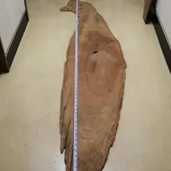 天然無垢板 一枚板