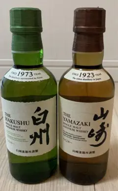 サントリーシングルモルトウイスキー 山崎 180ml 白州180ml
