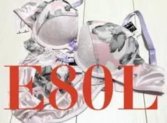 ◆プレジャージーン◆新品タグ付き◆ブラジャーショーツ上下セット◆花柄◆E80L◆