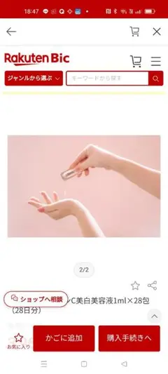 Item thumbnail for item ca393f8d-4340-45f3-a4ee-84c620329015