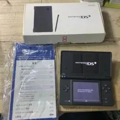 動作確認済み　Nintendo ニンテンドーDSi 本体　ブラック　箱付き