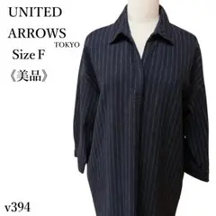 Item thumbnail for item af8245e2-c689-4626-a3b8-ff433f96b6d1