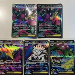 メガブレイブ　メガシンフォニア　SR まとめ売り