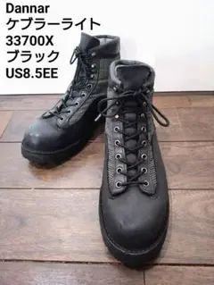 2025年最新】ダナー Danner 33700Xの人気アイテム - メルカリ
