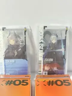 アークナイツ 通行認証 リスカム