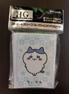 ちいかわ「ハチワレ」　プロテクトスリーブ