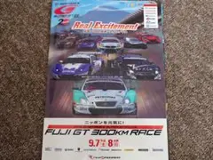 Item thumbnail for item eecfef0c-0dc6-463a-9ef3-298ce2e07e26