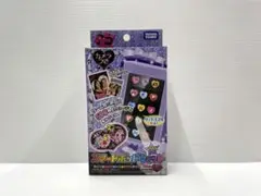 新品　レア　プリズムストーン スマートポッドショットストラップ　② レア】プリズムストーン スマートポッドショットストラップ