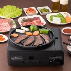 新品 未使用 マルチスモークレスグリル