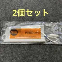 Item thumbnail for item c5af05e9-410c-4484-8c0b-e4c0d4e53c5d