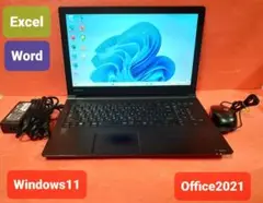 東芝 ノートパソコン Windows11 Office2021 エクセル ワード