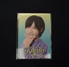 内田煌音 プロフィールカード ジュニア グッズ