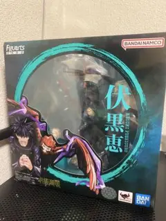 バンダイ フィギュアーツZERO 呪術廻戦 伏黒恵 209025715 Amazon | TAMASHII NATIONS フィギュアーツZERO 呪術廻戦 伏黒恵