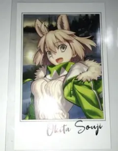 FGO フェス ポートレイト 沖田