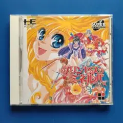 プリンセス・ミネルバ　 PCエンジン ソフト