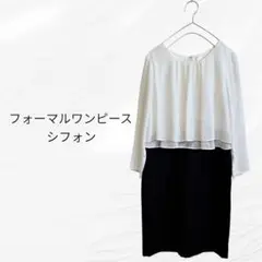 Item thumbnail for item 929d7f1d-1e0e-4f75-887e-714339afa3ca