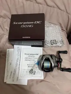 SHIMANO 21スコーピオンDC150HG