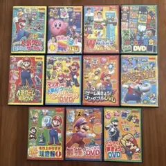 てれびげーむマガジンゲーム実況&解説DVD11枚セット