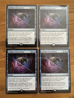 MTG 突然の置換 英語 4枚セット