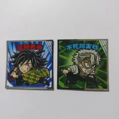 Item thumbnail for item d8060a52-20a7-4a1e-9407-9d0ca43fd49b