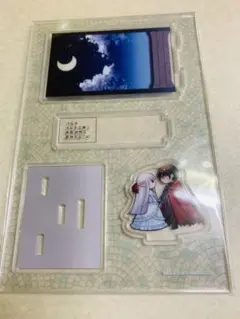 ザガン　ネフェリア アクリルフィギュア スタンド　特典　手島史詞