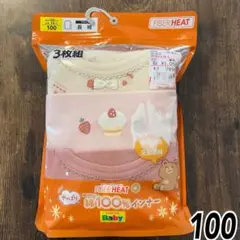 Item thumbnail for item be1a19de-a870-49c7-aacd-85b784f45763
