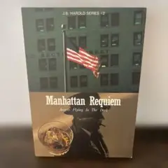 Item thumbnail for item c4f659ee-8334-4d2e-aa17-aae005bb977f