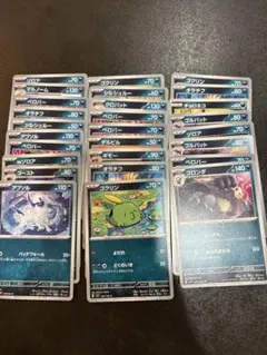 ポケモンカード27枚セット