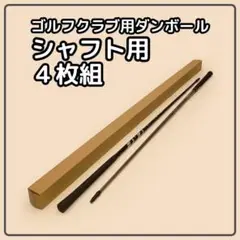 Item thumbnail for item 3c0a5337-39d2-4a58-8baf-62660aecbc4a