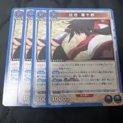 Item thumbnail for item 0576895d-e65f-40e5-b542-9caf32769757