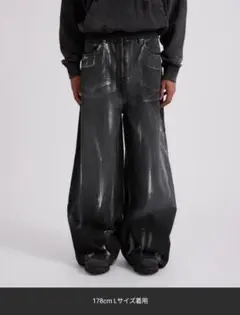 Painted Wide Flare Denim Pants