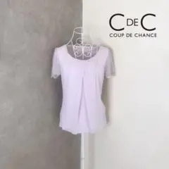 クードシャンス♡1度着用　ブラウス
