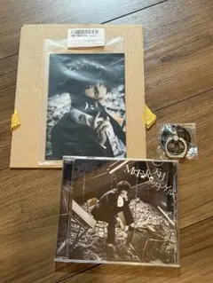 歌い手 天月 Mr.FAKE 初回限定盤 CD