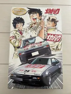 Item thumbnail for item ab11531e-e3b8-467d-a924-7dce801d9b07