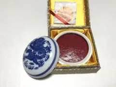 Item thumbnail for item acaa9d5e-9df8-476c-b60c-df85652bc108