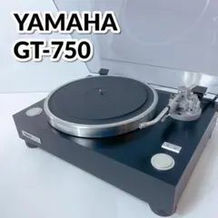 YAMAHA ヤマハ GT-750 レコードプレーヤー ターンテーブル