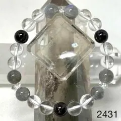 Item thumbnail for item fcbec2c2-b6ae-409b-a100-cabfe1a4d63c