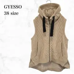 Item thumbnail for item ea5ec24f-5f04-46ec-a2c4-1e657abf4419