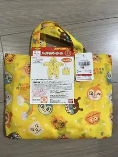 Item thumbnail for item ad2c6c15-367e-4629-903e-75200d5b1e25