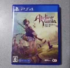 新品未使用即日発送!【PS4】 ユミアのアトリエ ~追憶の錬金術士と幻創の地~