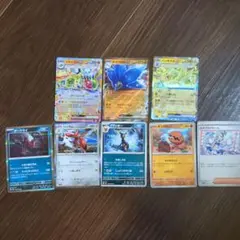 ポケモンカード 8枚セット EXカード含む