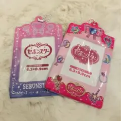 セボンスター　セリア　トレカホルダー
