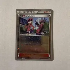 ポケモンレンジャー　XYミラー