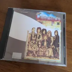 Cinnamon