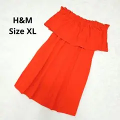 H&M×安室奈美恵 コラボ オフショルダーワンピース XL オレンジ 希少品