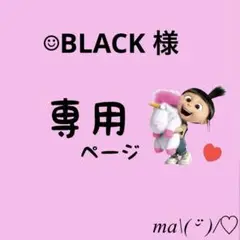 Item thumbnail for item acd0a971-aee3-4eb6-b496-62b007b55dfc