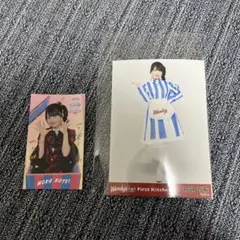 Item thumbnail for item 188837a4-8fda-4bee-849a-ba47c243a52c