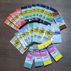 Captain他 バイアステープ 多色25個セット